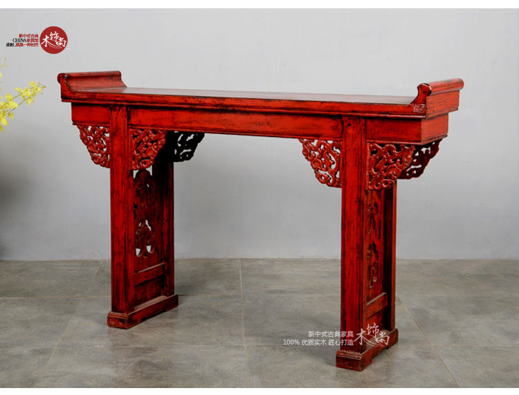 Mới Trung Quốc ngồi xổm trường hợp đầu chạm khắc rỗng hiên bàn màu đỏ cho bàn thật bàn gỗ nội thất cũ - Bàn / Bàn bàn trà gỗ tự nhiên