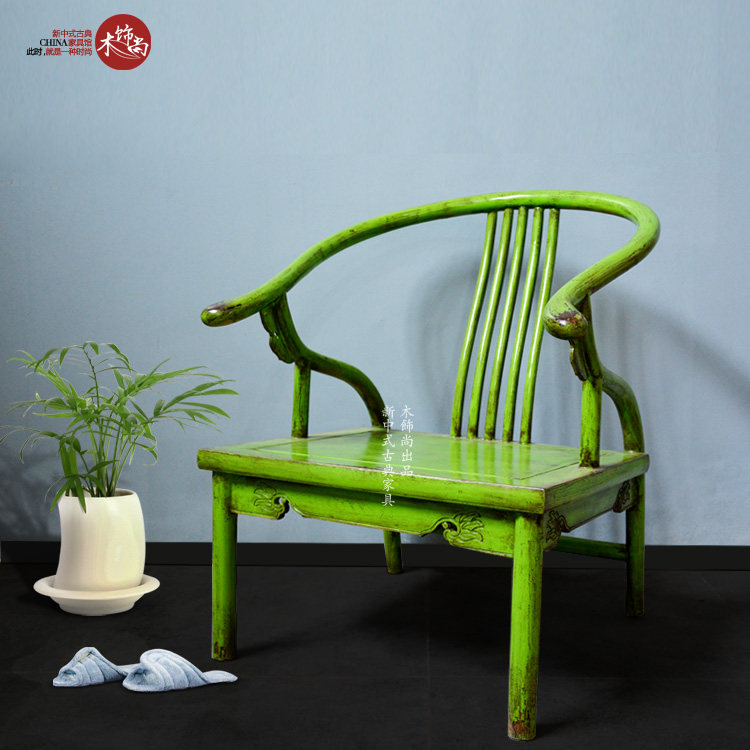 Elm Wood Retro Ring Chair Living-room Small Chair Leaning Back Chair Coffee Chair Tea Room Chair-like room Carved Soft Brown Chair Cushion