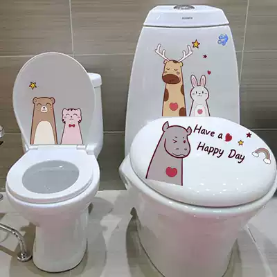 Funny toilet stickers cute personality creative toilet cover decorations toilet room wall stickers Glass stickers sticky