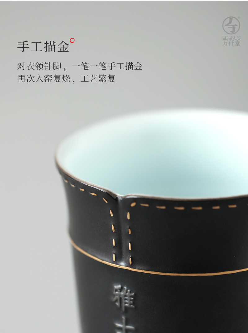 M letters kilowatt/hall new ceramic cups ladult ms office cup kung fu tea set large capacity cup men 's cup