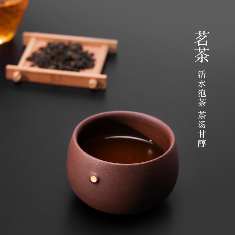 M letters kilowatt/hall ceramic health tea cup cup tea cup healthy soil paint craft glass yangxin cup