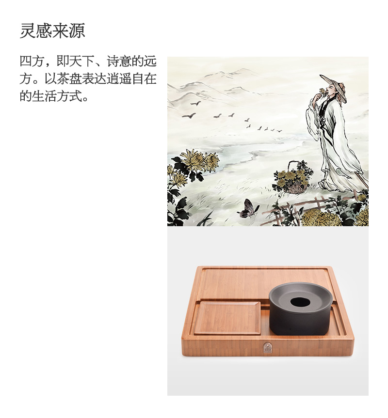 M letters kilowatt/hall tea tray was new PuZhu dry tea tray was home in hot tea table ceramic tube mobile pot bearing the quartet