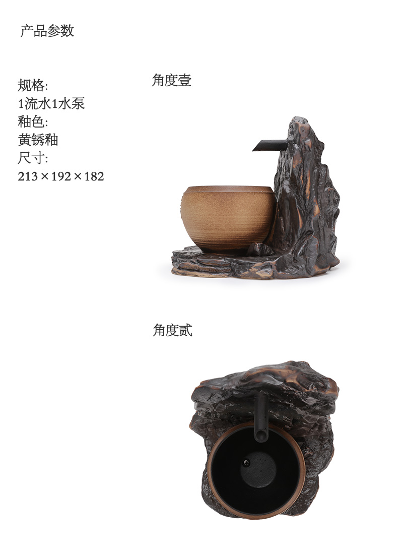 Thousands of thousand hall water implement new ceramic water desktop furnishing articles household humidifier water bamboo stream of ses
