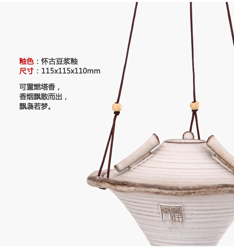 M letters kilowatt/hall aroma stove ceramic interior bedroom aloes aromatherapy furnace creative the censer furnishing articles with heaven and earth