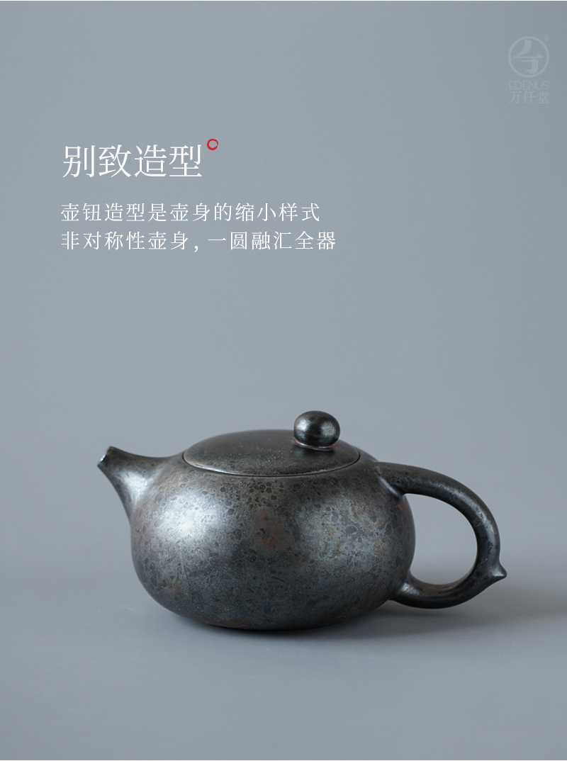 Ceramic teapot over thousand hall kung fu tea set single pot home teapot spherical mesh maitreya pot of red glaze