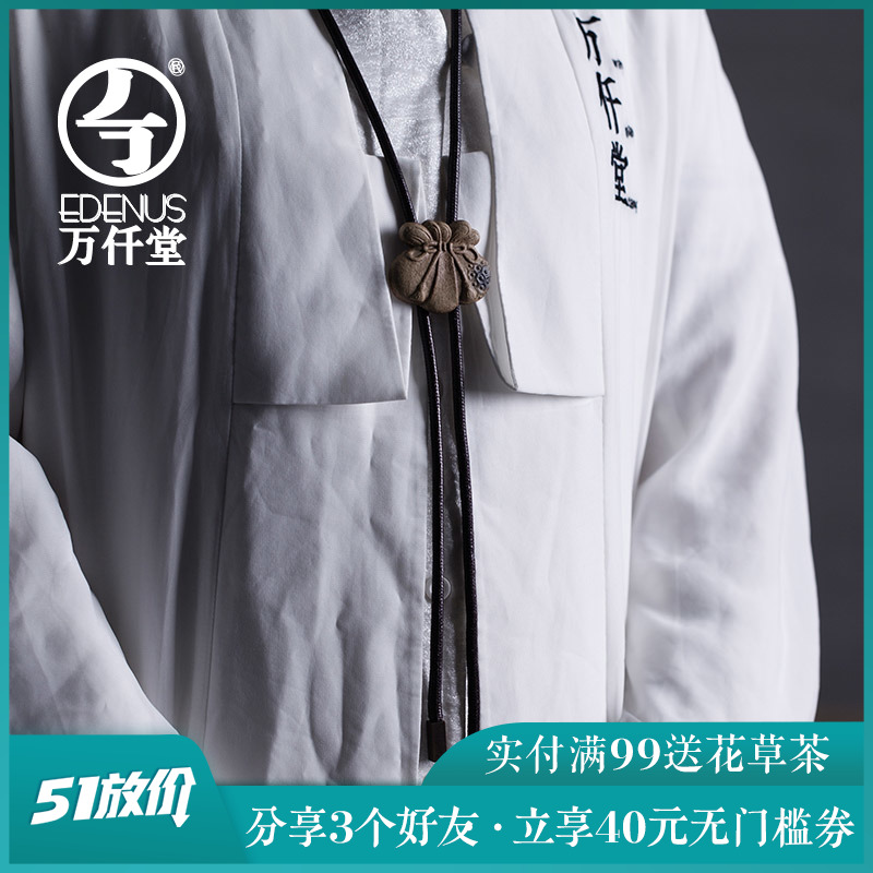 Thousands of thousand hall hang act the role of ceramic arts and crafts tea hang act the role of women jewelry accessories teamed necklace pouch