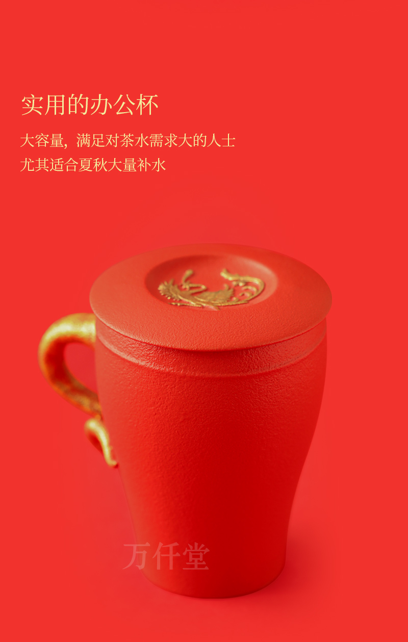 M letters kilowatt/hall mark cup creative home, valentine gift porcelain office tea cups with cover female in extremely good fortune