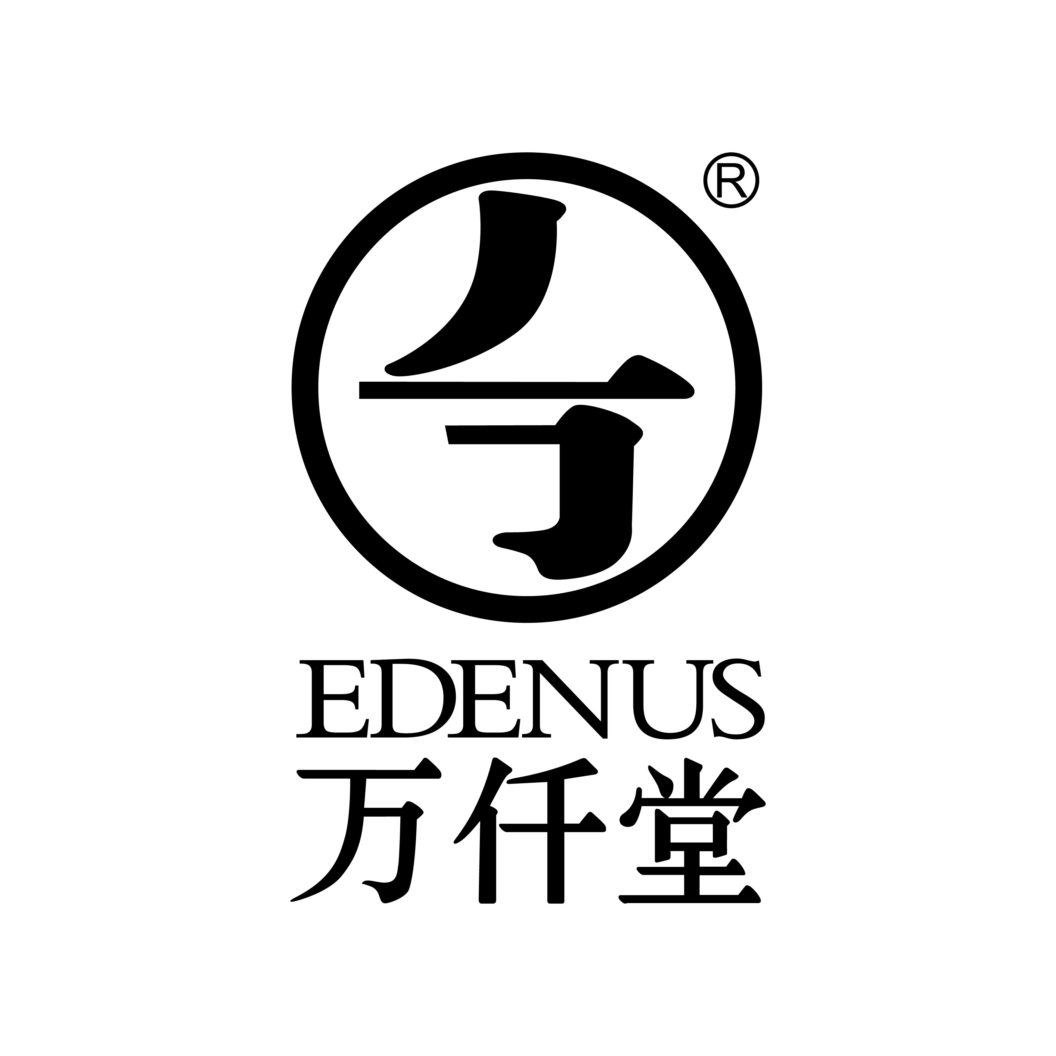 万仟堂旗舰店的LOGO