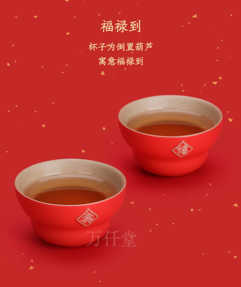 Thousands of year of the rat # $gift ceramics kung fu tea sets the small gift box a pot of tea cup travel two ferro, the teapot