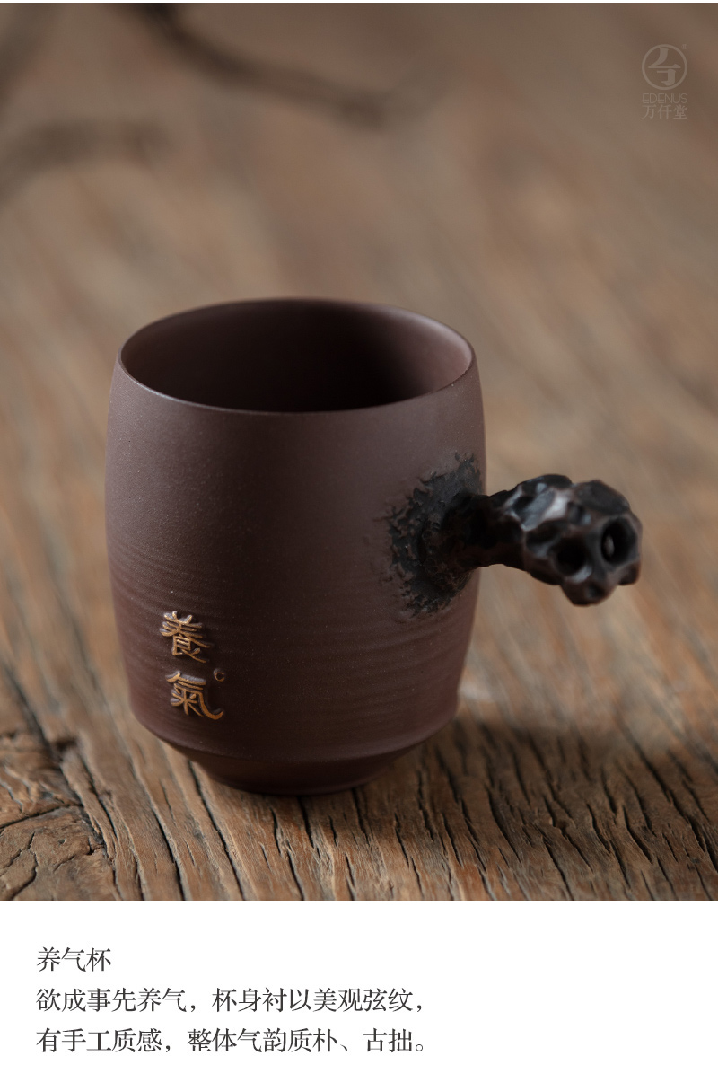 M letters kilowatt/hall ceramic health tea cup cup tea cup healthy soil paint craft glass yangxin cup