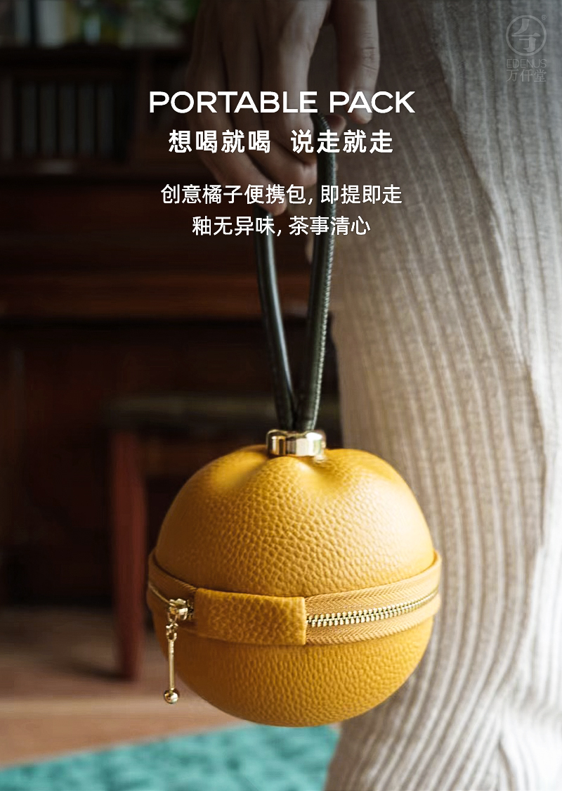 商品详情图
