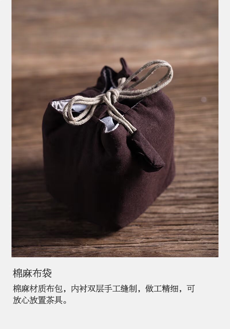 Wan Hao Tang Gốm Express Cup Một nồi Hai tách trà Kung Fu Bộ tách trà với túi vải cầm tay Chén trà - Trà sứ bộ ấm chén uống trà cao cấp nhập khẩu