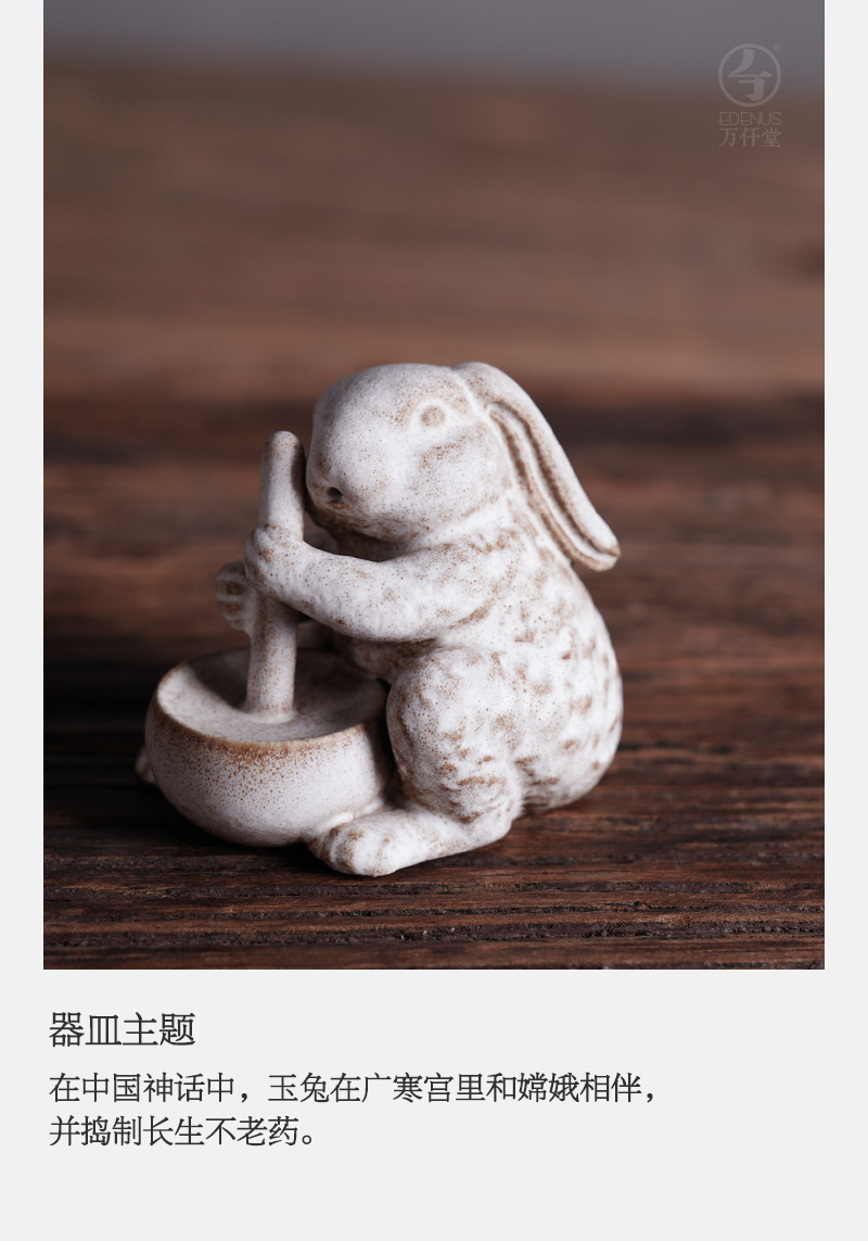 M letters kilowatt/hall pet product ceramic tea mat small place hand knead tea tray was furnishing articles desktop ornaments yutu