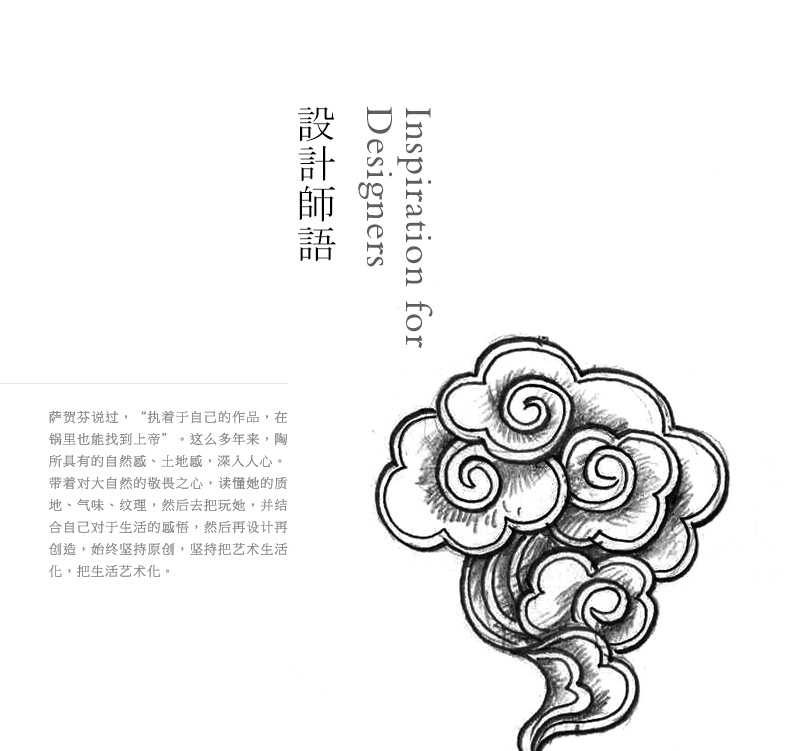 M letters kilowatt/hall pendant ceramic Song Yun crafts tea hang act the role of women jewelry accessories teamed necklace cloud