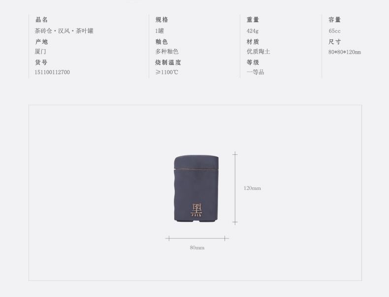 M letters kilowatt/hall caddy fixings ceramic coarse pottery portable rock tea storage tanks puer tea tea, white tea tea tea brick warehouse