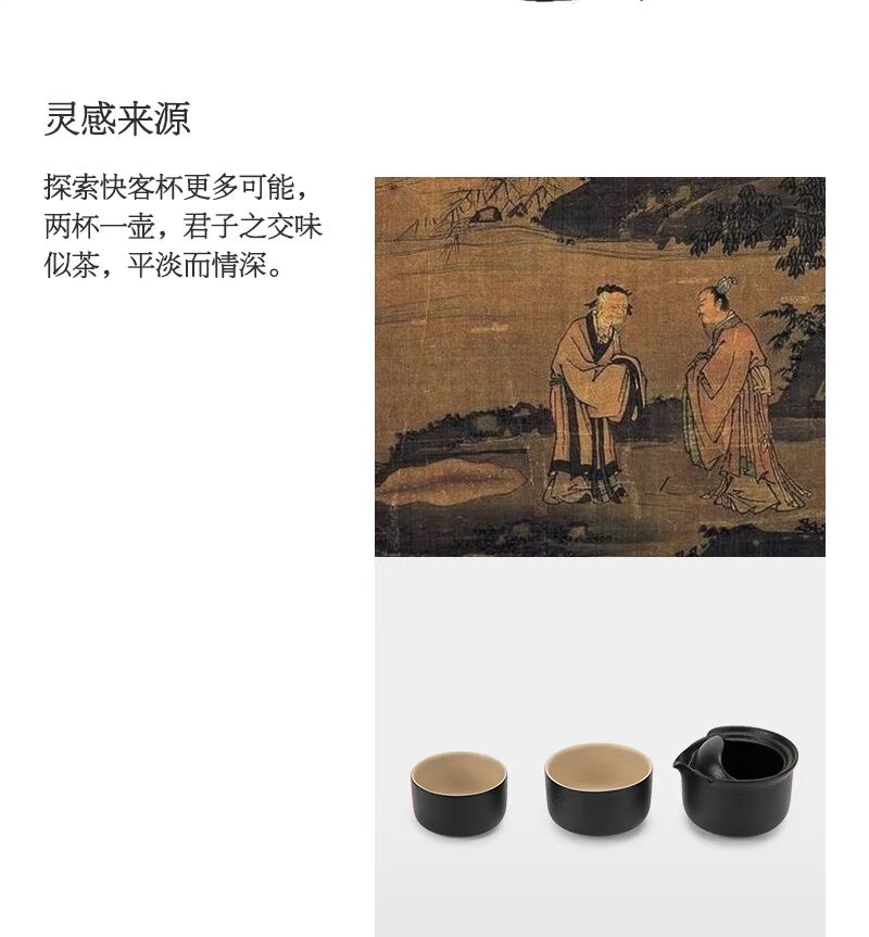 Wan Hao Tang Gốm Express Cup Một nồi Hai tách trà Kung Fu Bộ tách trà với túi vải cầm tay Chén trà - Trà sứ bộ ấm chén uống trà cao cấp nhập khẩu