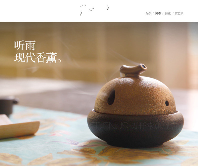 Слушание дождя · Hyundai · Aromatherapy_01.jpg