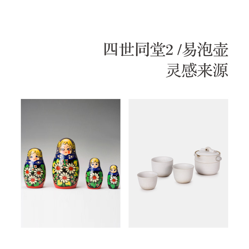 M letters kilowatt/hall ceramic kung fu tea set a pot of three cups of portable tea, black tea tea set four broke 2