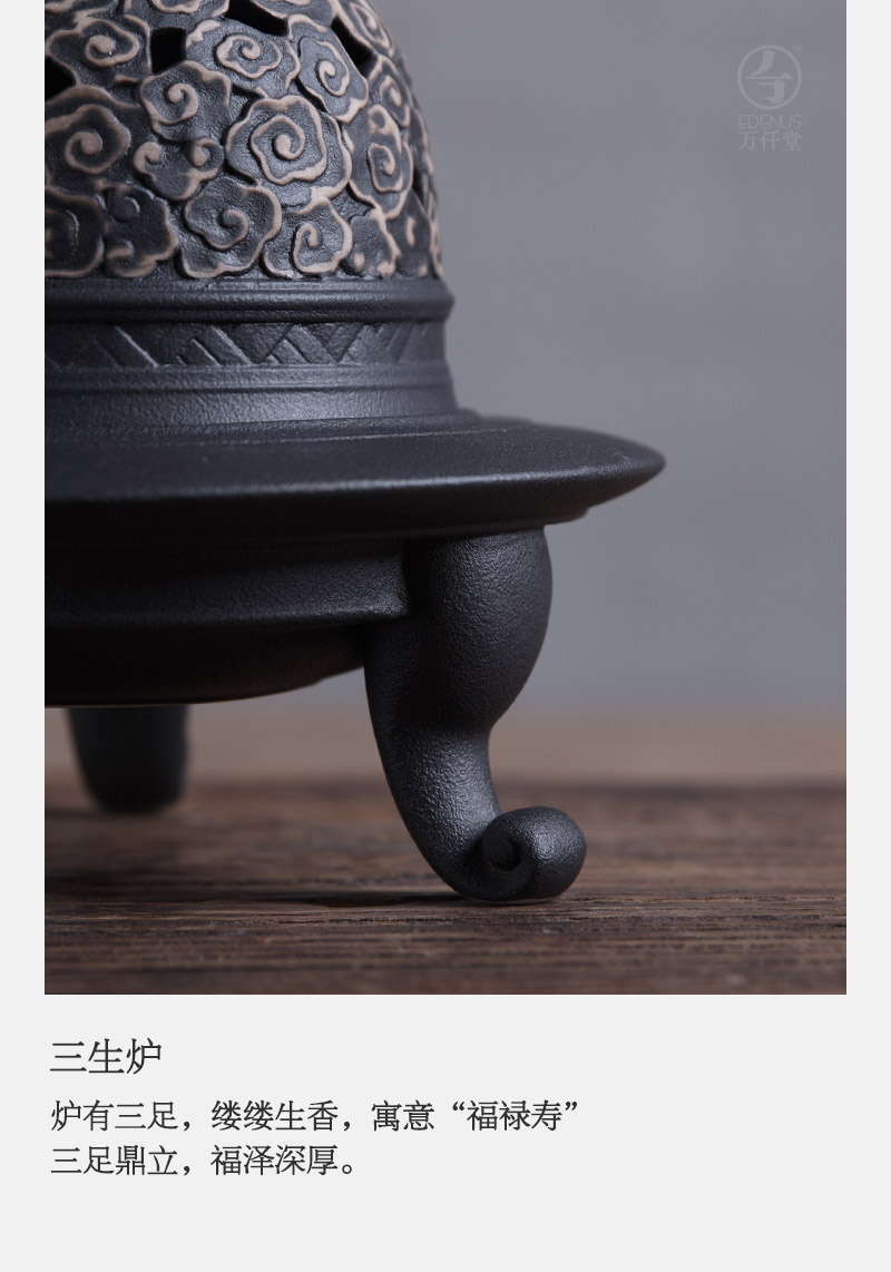 M letters kilowatt/hall new censer incense coil incense buner furnishing articles ceramic head supplies xiangyun stroke of the furnace