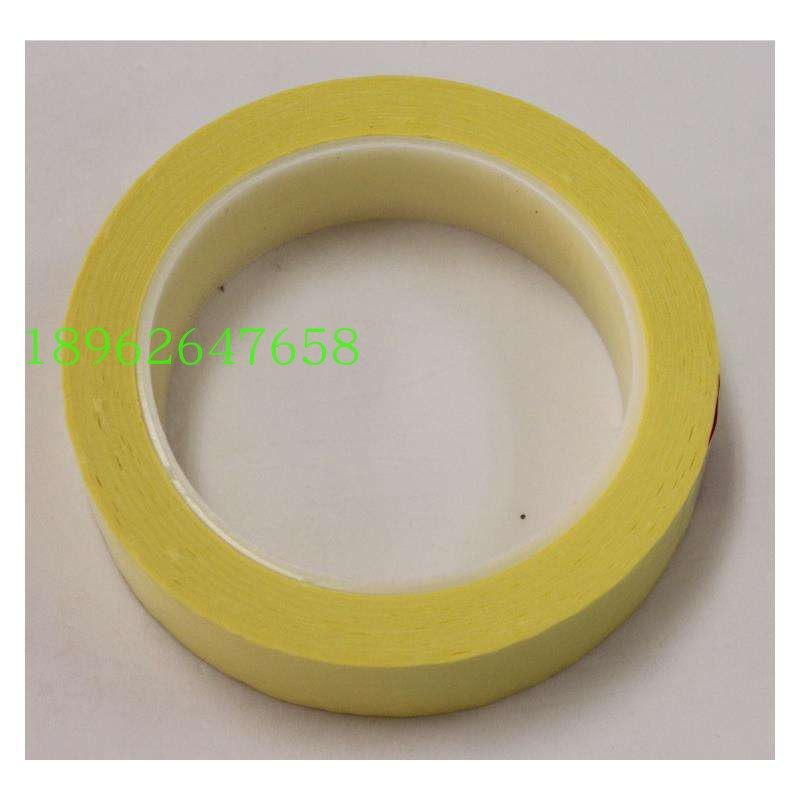 Large discount transformer yellow Mara tape high temperature tape transformer tape 10MM*66M
