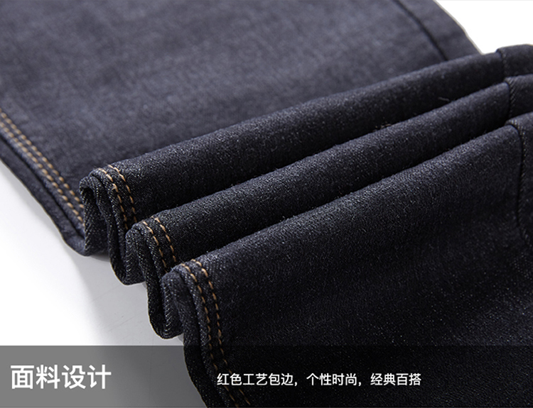 高腰薄绒牛仔裤女秋冬季加厚带绒2018新款韩