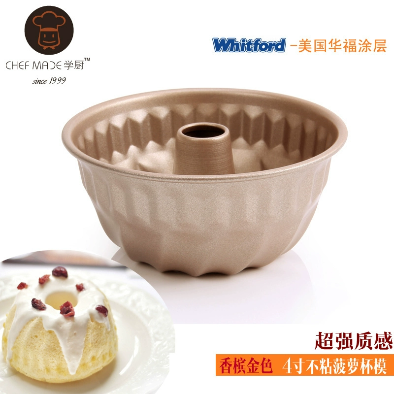 Chefmade học nấu khuôn chống dính Cuckoo Hoff 4 inch / 7 inch khuôn dứa Khuôn bánh trụ lồi Savarin - Tự làm khuôn nướng