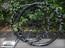 Mcfk Carbon ring self-made Carbon ti flower drum ultra light am wheel set 1255G 27 5 29 wheel diameter