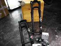  magura Radio-controlled eLECT TS8 Front Fork