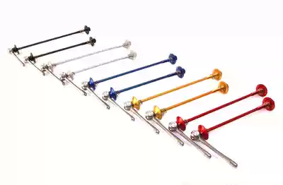 Carbon ti X-Lock Special ultra-light mountain road flower drum quick demolition