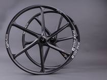 Germany bike ahead Carbon Fiber One Mountain wheel biturbo RS 1100g