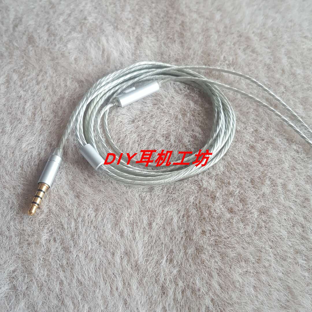 DIY Headphones Workshop Upscale Imitation Silver Plated Wire Crystal Clear Diy Repair Wire Headphones With Wheat Upgrade Wire