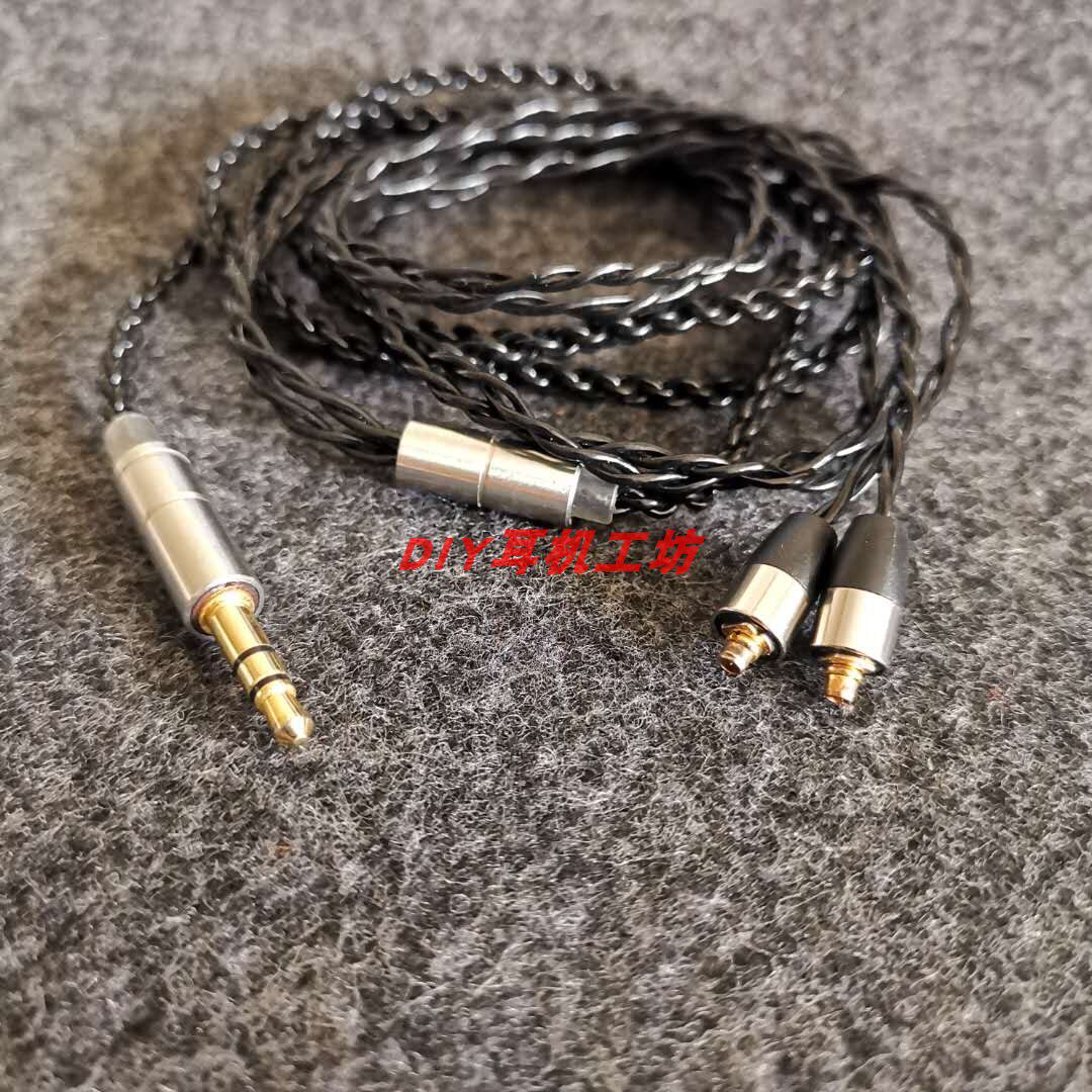 MMCX headphone cable upgrade cable Oxygen-free copper cable Monocrystalline copper silver plated cable Headphone upgrade cable