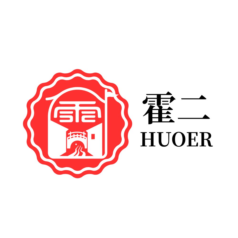 霍二糕点的LOGO