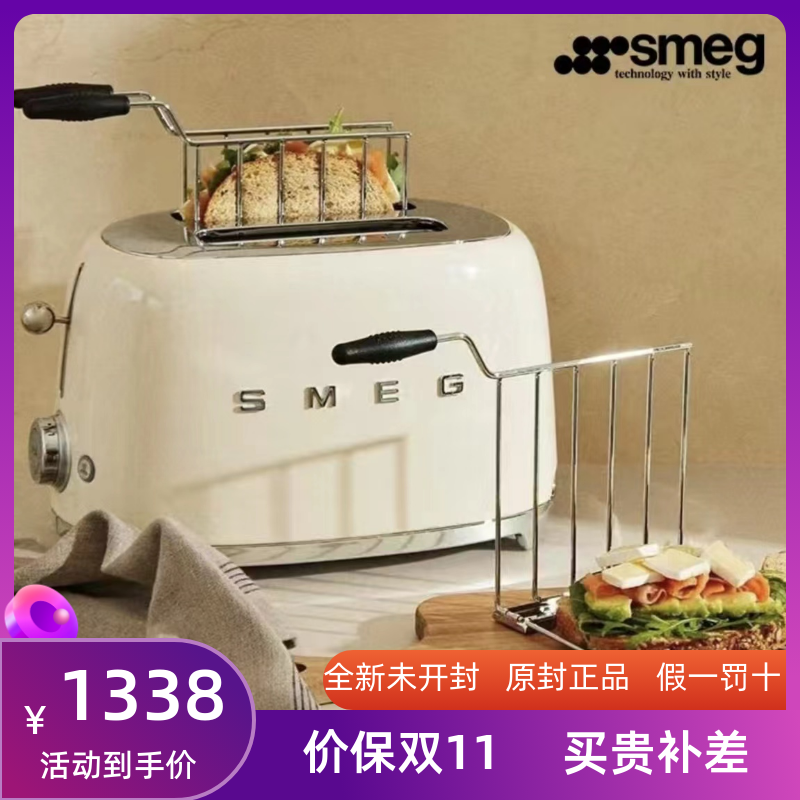 SMEG TSF01 ٱ Ʈ      ÷ Ͽ콺  ħ 