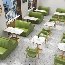 Milk tea shop table and chair combination dessert burger shop simple fresh coffee shop Western restaurant card sitting sofa dining furniture