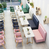 Net red milk tea shop card seat sofa table and chair Nordic theme western food cafe Leisure Restaurant restaurant table and chair combination