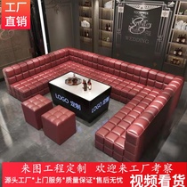ktv sofa custom bar clear box nightclub corner ULL type European card seat luminous coffee table combination