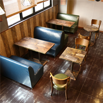 Milk tea shop Table and chair combination Net Red cafe Simple drink Dessert shop Bar West barbecue shop Restaurant card seat sofa