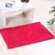 Chenille nhà sàn mat cửa mat mat cửa sổ mat phòng ngủ lối vào hội trường thấm chân mat phòng tắm chống trượt mat máy có thể giặt - Thảm sàn