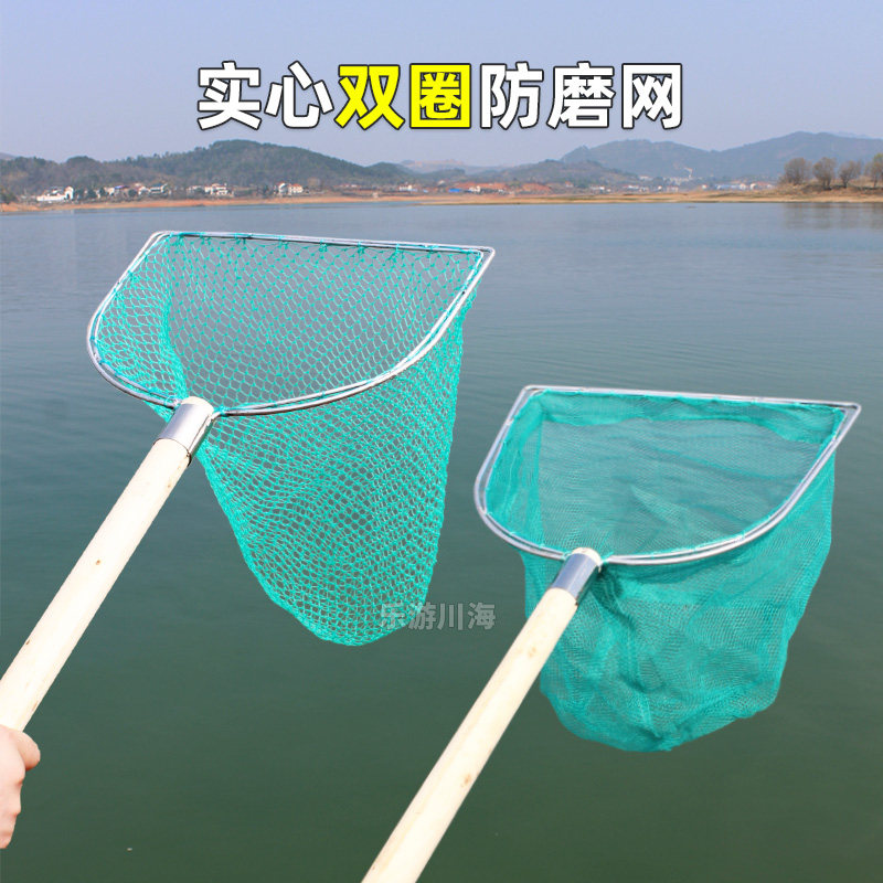 捞鱼必备神器🎣 | 乡乐缘抄网捞鱼网兜木柄渔网 Fishing Net 🎣-抄网-淘宝好物网