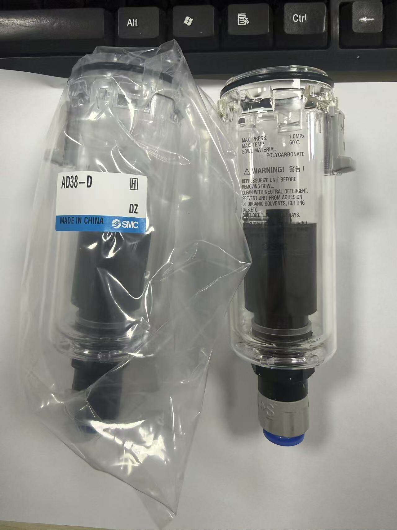 AD38-A AD37-A -D原装SMC过滤器自动排水被子 AF30 AW30 适用