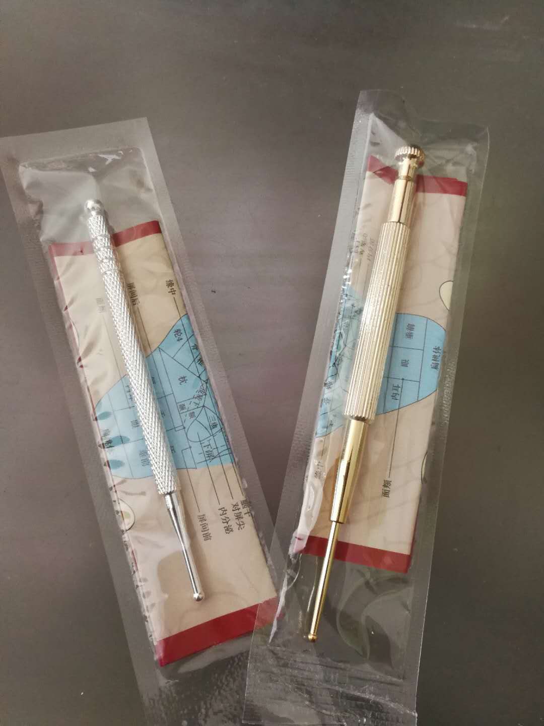 Spring pure copper round head metal ear acupuncture probe probe ear massage ear acupuncture acupuncture point acupoint stick to send acupoint map