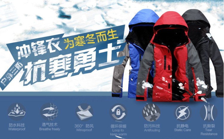 Tùy chỉnh yếm bông không thấm nước và windproof có thể tháo rời quần áo làm việc ấm thể hiện hậu cần áo thêu in LOGO