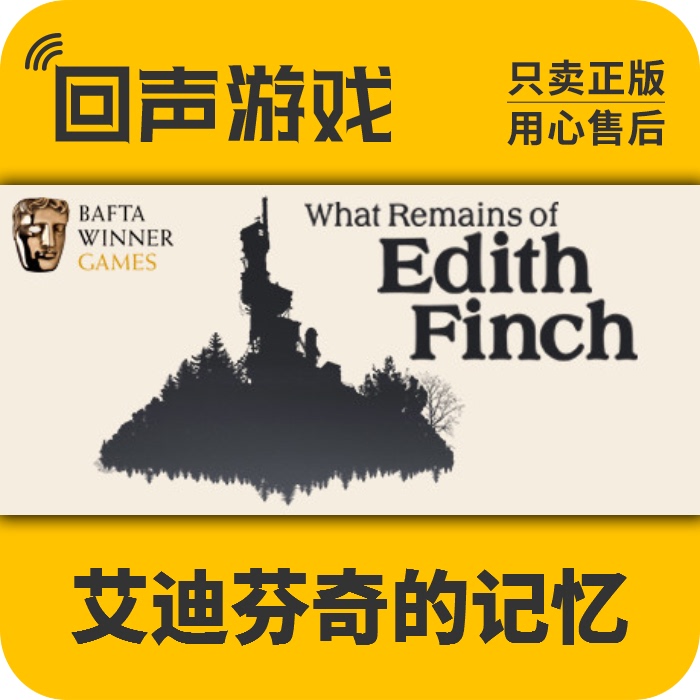 Steam Genuine Chinese Region Game What Remains of Edith Finch