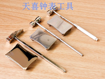 Watch repair tool small hammer iron plate iron pier Mini small hammer heterosexual hammer watch hammer hammer hammer