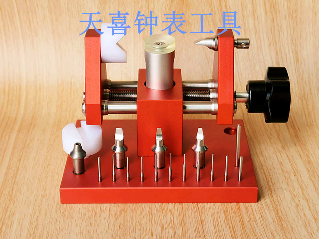 Repairing tool Hand-meter bottom cover Watch Shell Rear Cover Pry Bottom Machine 07115 Crowbar Machine 07119 Detached Meters With Table Festival