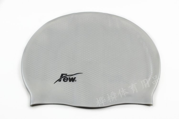 FEW Mũ bơi hạt silicon chuyên nghiệp bên trong Mũ bơi chuyên nghiệp FW series Tám màu mũ bơi 361