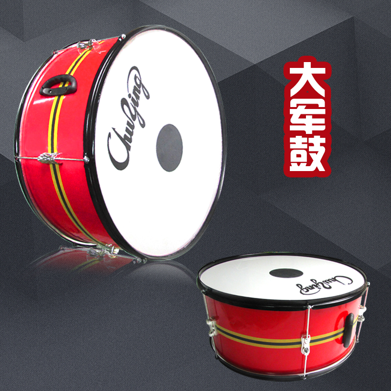 Musen musical instrument popular young pioneer team drum young eagle snare drum musical instrument military band snare drum 22 inch team drum