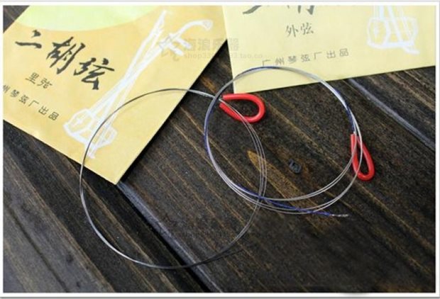 Wave Music Cụ Quảng Châu Chuỗi Nhà máy Xây dựng Thương hiệu Erhu Chuỗi Erhu Chuỗi Chuỗi Erhu Phụ kiện Nhạc cụ Chính hãng capo đàn guitar