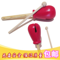 Hengfu Musical Instruments Childrens Percussion Instrument Wooden Fish Faucet Longkou Bangzi Large Childrens Musical Instrument Toy Hot Selling Recommendation